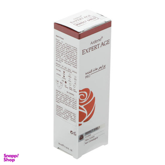 پرایمر آردن (Ardene) مدل Expert Age حجم 30 میلی لیتر