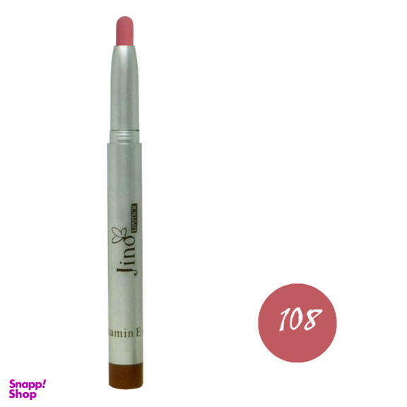 رژ لب مدادی ژینو (Jino) مدل JIN بسته 24 عددی