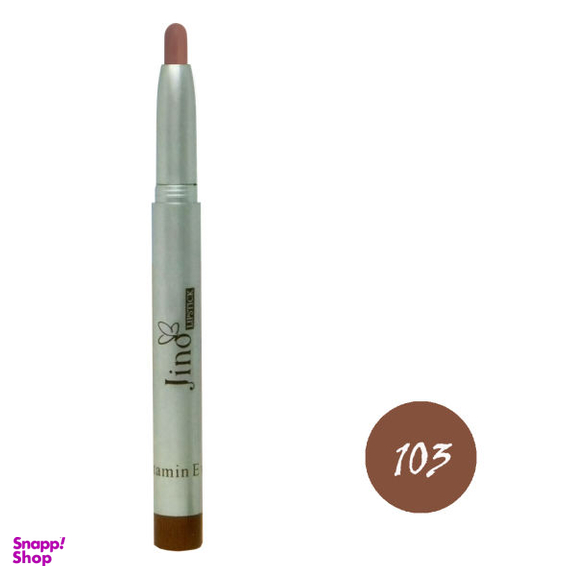 رژ لب مدادی ژینو (Jino) مدل JIN بسته 24 عددی