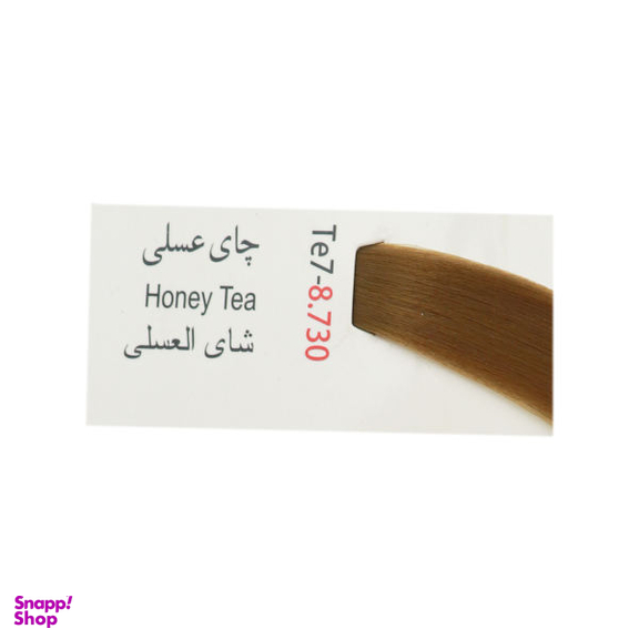 رنگ مو آدونیس پرفکت (Adonis Perfect) شماره Te7-8.730 رنگ چای عسلی حجم 125 میلی‌ لیتر