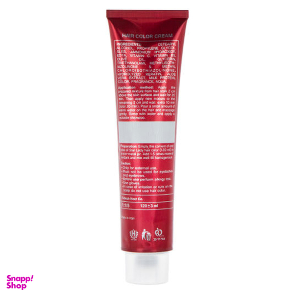 رنگ مو استار لیدی (Star Lady) شماره 3.1 رنگ قهوه‌ای خاکستری تیره حجم 120 میلی‌ لیتر
