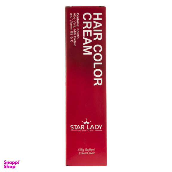 واریاسیون استار لیدی (Star Lady) مدل ضد زردی شماره 004 حجم 120 میلی‌ لیتر