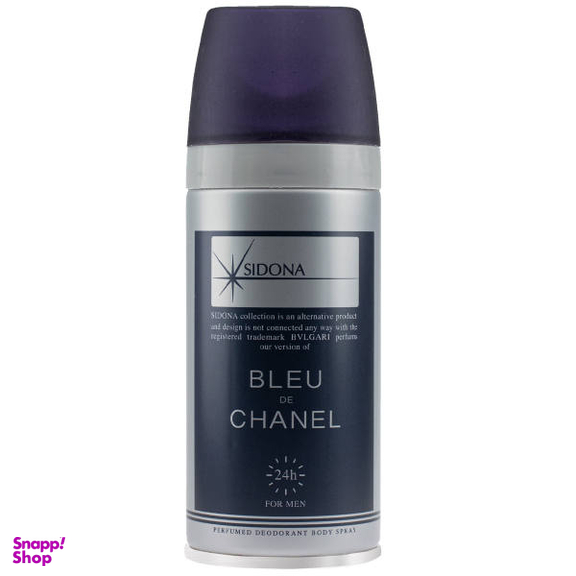 اسپری خوشبو کننده بدن مردانه سیدونا مدل Blue De Chanel حجم 150 میلی لیتر