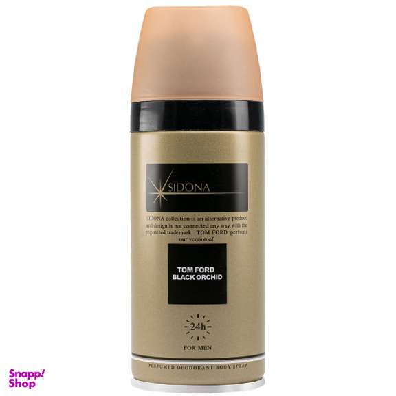 اسپری خوشبو کننده بدن مردانه سیدونا (Sidona) مدل Black Orchid حجم 150 میلی‌‌لیتر