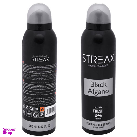 اسپری خوشبو کننده بدن مردانه استریکس (Streax) مدل Black afgan کد BF01 حجم 200 میلی‌‌لیتر