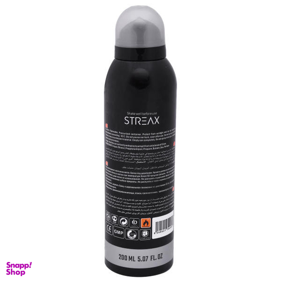 اسپری خوشبو کننده بدن مردانه استریکس (Streax) مدل Black afgan کد BF01 حجم 200 میلی‌‌لیتر