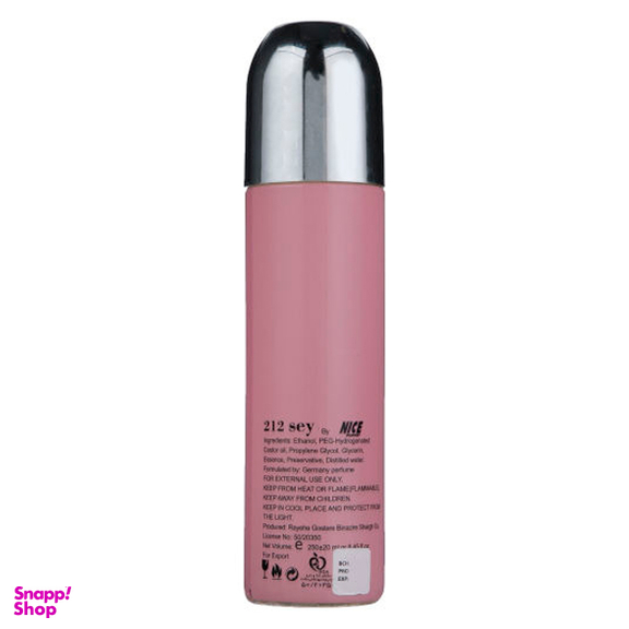 بادی اسپلش زنانه نایس (Nice) مدل 212 Sxy حجم 250 میلیلیتر
