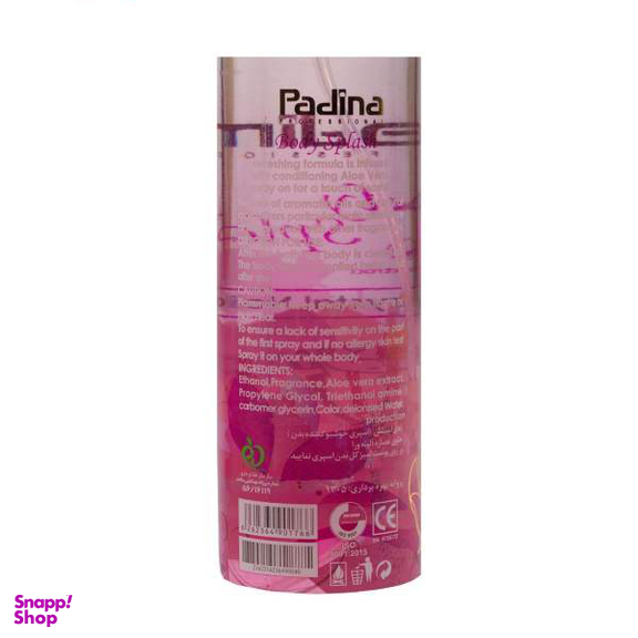 بادی اسپلش پادینا (Padina) مدل Crystal Noir حجم 250 میلی‌لیتر