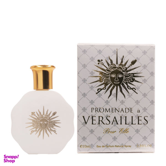 عطر جیبی زنانه ورسای (Versailles) مدل Pour Elle حجم 10 میلی‌لیتر