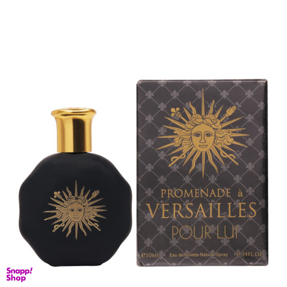 عطر جیبی مردانه ورسای (Versailles) مدل Pour Lui حجم 10 میلی‌لیتر