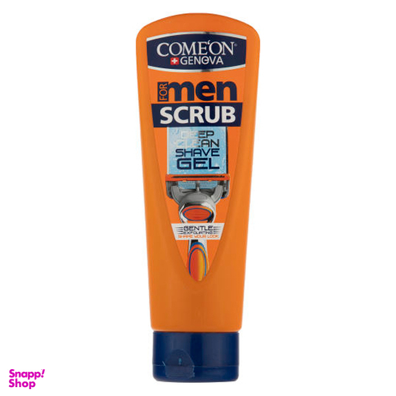 ژل اصلاح کامان (Comeon) مدل SCRUB