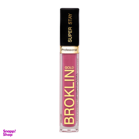 رژ لب مایع بروکلین گلد (Broklin Gold) مدل Super Stay