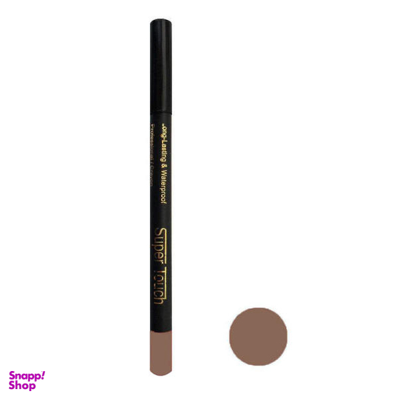 مداد ابرو سوپر تاچ (Super touch)