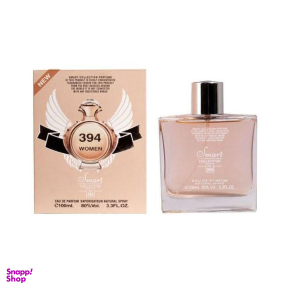 ادو پرفیوم زنانه اسمارت کالکشن مدل Paco Rabanne Olympea کد 394