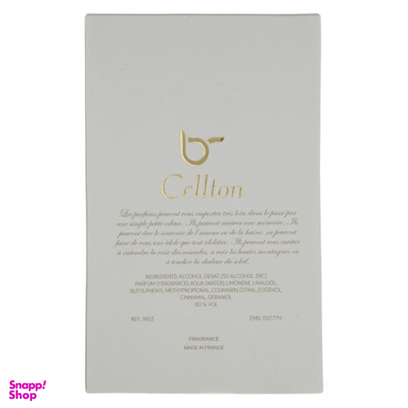 ادوپرفیوم زنانه سلتون مدل Pink Rain