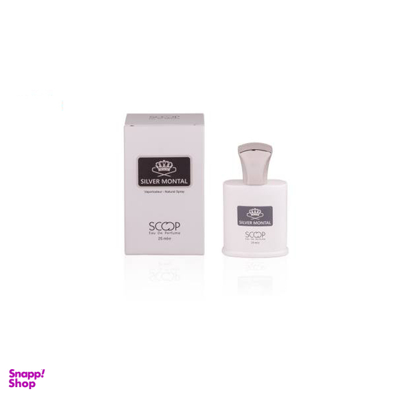 ادوپرفیوم مردانه اسکوپ (Scoop) مدل Silver Montral