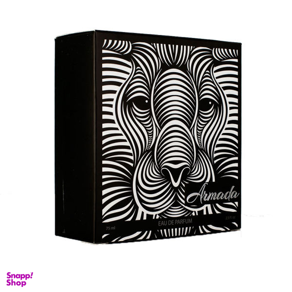 ادوپرفیوم مردانه ورسای (Versailles) مدل Armada