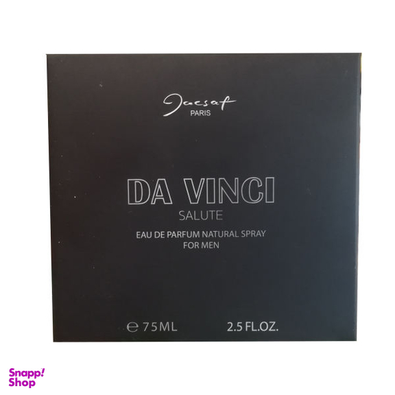 ادوپرفیوم مردانه ژک ساف (Jacsaf) مدل Davinci Salute
