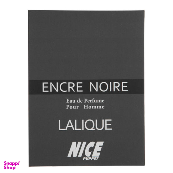 ادوپرفیوم مردانه نایس پاپت (Nice Puppet) مدل Lalique ‌
