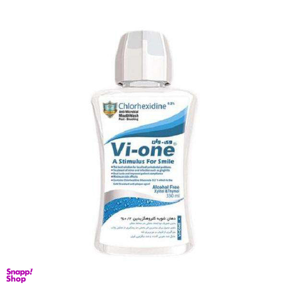 دهان شویه وی وان (Vi-One) مدل Chlorhexidine حجم 330 میلی‌ لیتر مجموعه 4 عددی