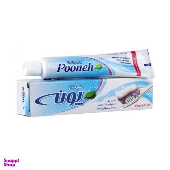 خمیر دندان پونه (Pooneh) مدل Clean And Fresh حجم 53 میلی لیتر بسته 3 عددی