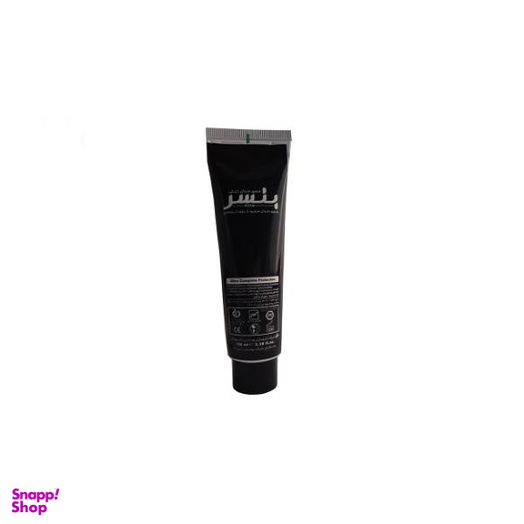 خمیر دندان بنسر (Bencer) مدل ذغالی حجم 100 میلی لیتر بسته 12عددی