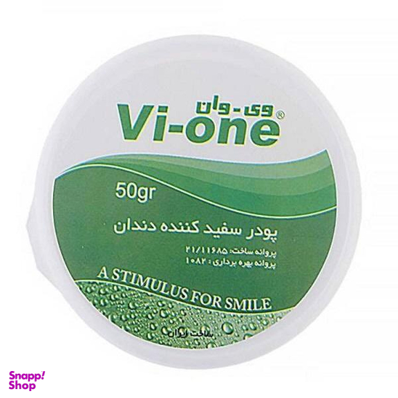 پودر سفید کننده دندان وی وان (Vi-One) مدل Mint وزن 50 گرم مجموعه 4 عددی