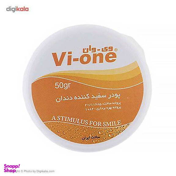 پودر سفید کننده دندان وی وان (Vi-One) مدل Orange وزن 50 گرم مجموعه 4 عددی