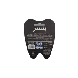 نخ دندان بنسر (Bencer) مدل Charcoal طول 50 متر بسته 6 عددی