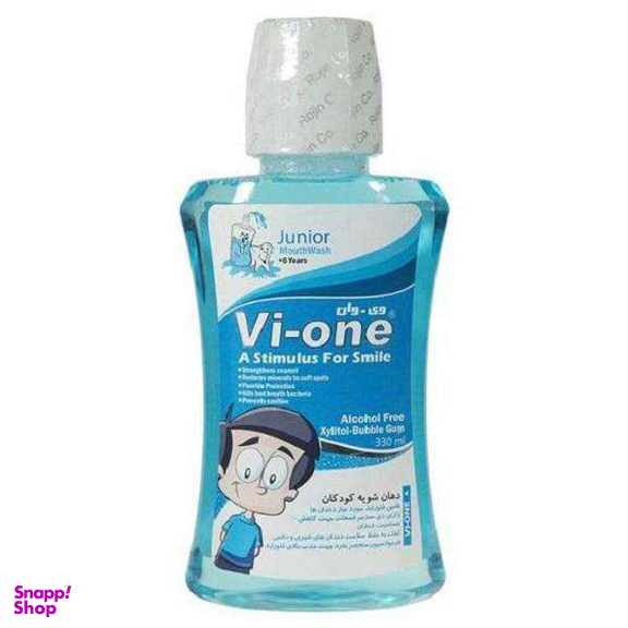 دهان شویه وی وان (Vi-One) مدل Junior Mouth Wash مناسب دختران حجم 330 میلی لیتر مجموعه 4 عددی