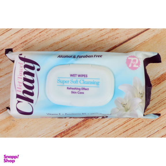 دستمال مرطوب چانف (Chanf) مدل 11 مجموعه 2 عددی