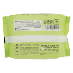 دستمال مرطوب نینو (Nino) مدل Cucumber بسته 27 عددی