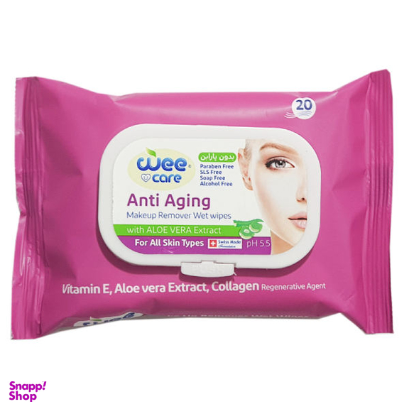 دستمال مرطوب وی کر (Wee Care) مدل New Anti Aging بسته 20 عددی