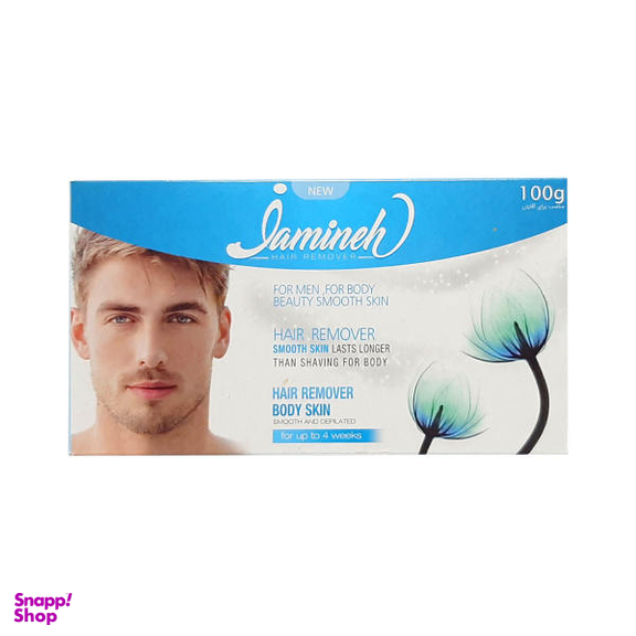 پودر موبر ژامینه (Jamineh) مدل HA6 وزن 100 گرم بسته 6 عددی