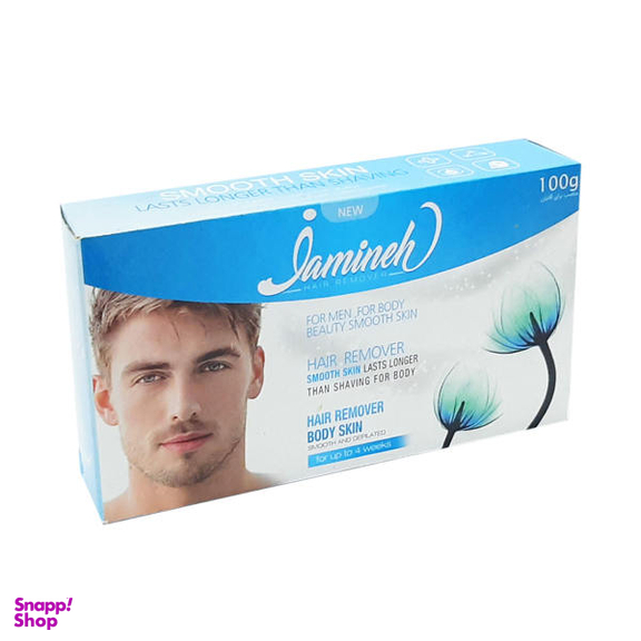 پودر موبر ژامینه (Jamineh) مدل HR وزن 100 گرم بسته 3 عددی