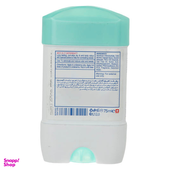 رول ضد تعریق زنانه کامان (ComeOn) مدل Odor Protection حجم 75 میلی‌ لیتر
