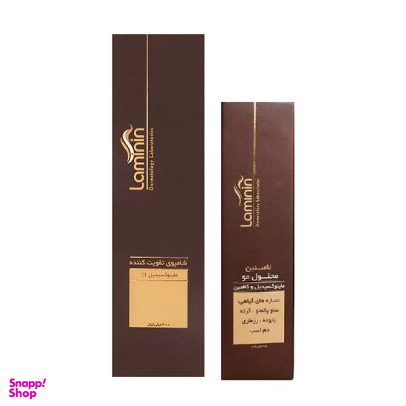 شامپو تقویت کننده مو لامینین (Laminin) مدل Coffeine حجم 200 میلی‌لیتر+محلول مو مدل ماینوکسیدیل و کافیین