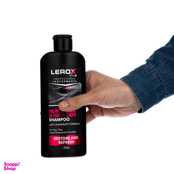 شامپو مو لروکس (Lerox) مدل Nurturing Hair Care حجم 300 میلی‌لیتر بسته 2 عددی