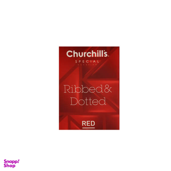 کاندوم چرچیلز (Churchill's) مدل Ribbed و Dotted Red بسته 2 عددی