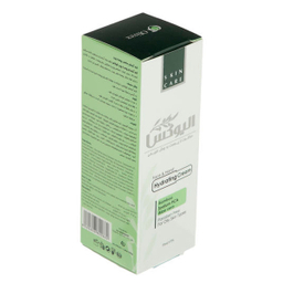 کرم آبرسان الیوکس مدل Bamboo حجم 70 میلی‌ لیتر