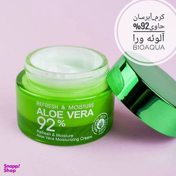 کرم آبرسان بایوآکوا (BioAqua) مدل Aloe Vera حجم 50 میلی لیتر