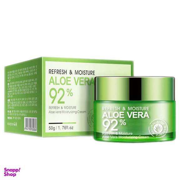 کرم آبرسان بایوآکوا (BioAqua) مدل Aloe Vera حجم 50 میلی لیتر