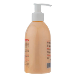 کرم آبرسان بیلیارد (Biliard) مدل Argan حجم 250 میلی‌لیتر