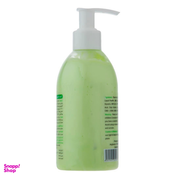 کرم آبرسان بیلیارد (Biliard) مدل Glycerin حجم 250 میلی‌لیتر