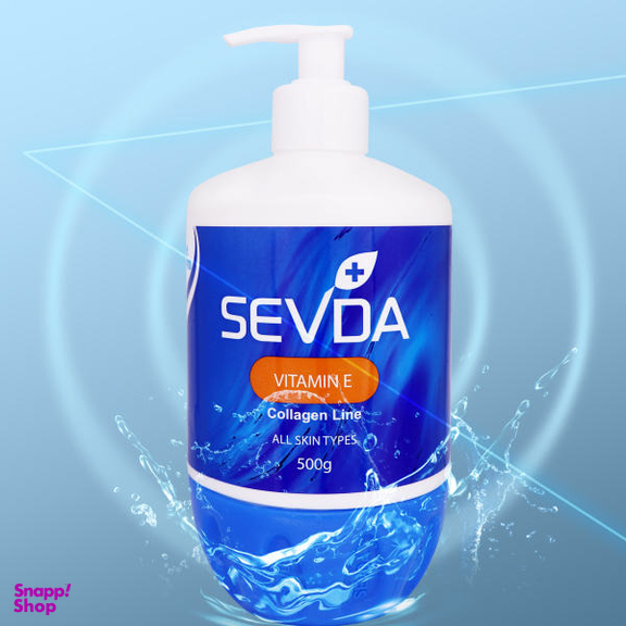 کرم آبرسان سودا (Sevda) مدل VITAMIN C و VITAMIN E حجم 500 میلی‌لیتر