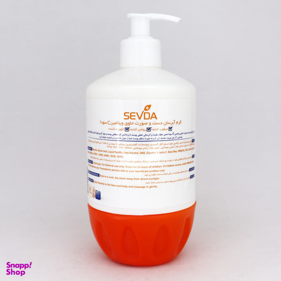 کرم آبرسان سودا (Sevda) مدل VITAMIN C و VITAMIN E حجم 500 میلی‌لیتر