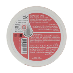 کرم آبرسان و مرطوب کننده بی کی (Bk) مدل چنل چنس حجم 165 میلی‌لیتر