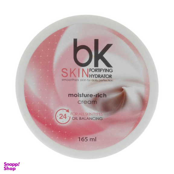 کرم آبرسان و مرطوب کننده بی کی (Bk) مدل چنل چنس حجم 165 میلی‌لیتر