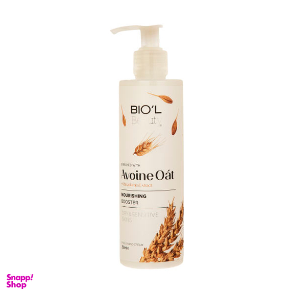 کرم مرطوب کننده پمپی بیول (Biol) مدل Avoine Oat حجم 250 میلی‌ لیتر