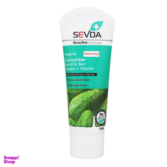 کرم مرطوب کننده سودا (Sevda) مدل خیار و آلویه ورا حجم 75 میلی‌لیتر